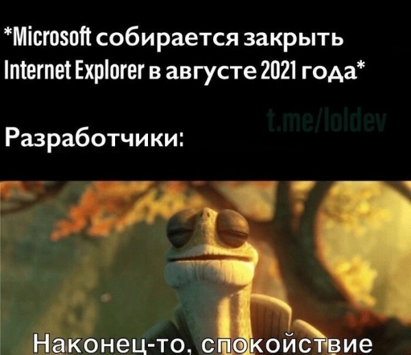 Каким будет 2021 год? Эксперты из соцсетей дали свой прогноз