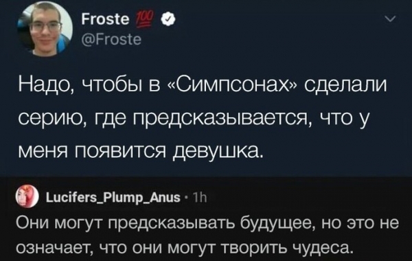 Одиночество — сволочь, одиночество — скука: А как вы справляетесь с этим чувством?