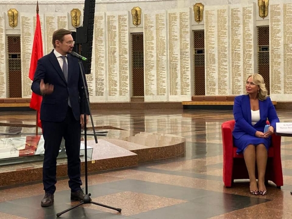 Ирина Ильичева рассказала о награждении победителей конкурса фотографий