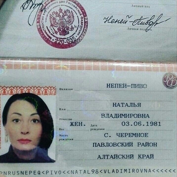 15 бедолаг, которым очень не повезло с фамилиями