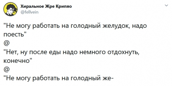 20 вариантов того, как далеко могут зайти люди, чтобы лишний раз не суетиться