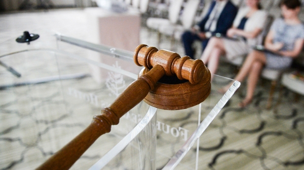 Отлитую в честь убийства Цезаря золотую монету продали на аукционе