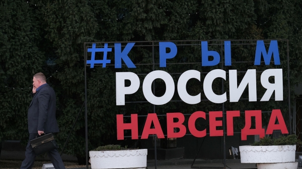 В ГД оценили предложенный украинским экс-послом путь "возвращения" Крыма