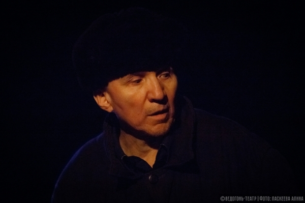 Ехай