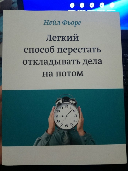 20 вариантов того, как далеко могут зайти люди, чтобы лишний раз не суетиться