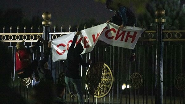 Генпрокурор Киргизии подал в отставку