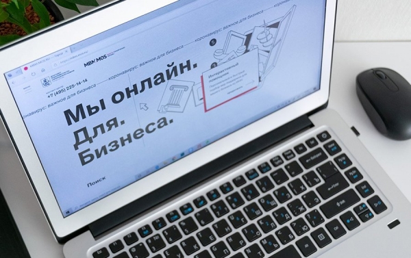 Сергунина анонсировала новую программу для молодых предпринимателей