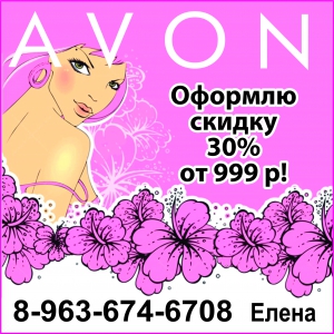 Работа которая приносит доход 