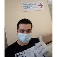 Журналист окружной газеты Зеленограда «41» испытал прививку от коронавируса на себе