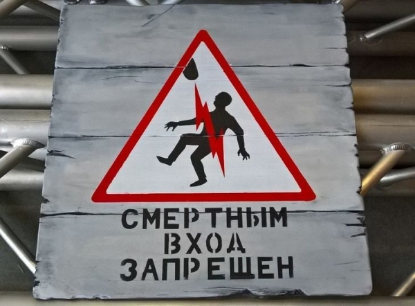 18 загадочных фотографий, каждая из которых имеет свою историю, но об этом, к сожалению, вряд ли когда-то станет известно