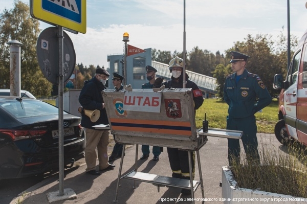 МЧС: Реализуем знания на практике