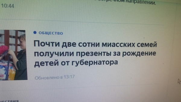 17 неграмотных горемык, которым не знакомы правила грамматики и филологии