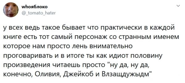 20 вариантов того, как далеко могут зайти люди, чтобы лишний раз не суетиться