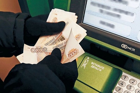 Поверивший аферисту зеленоградец остался должен банку 250 тысяч рублей