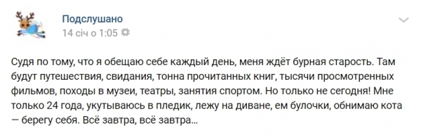 20 вариантов того, как далеко могут зайти люди, чтобы лишний раз не суетиться