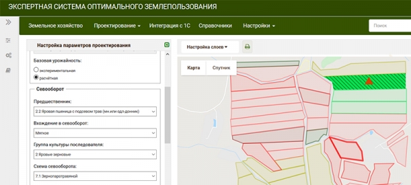 Зеленоградские ученые разрабатывают экспертную систему оптимального землепользования