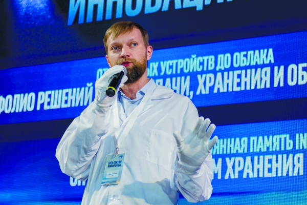 Intel глазами миэтовца