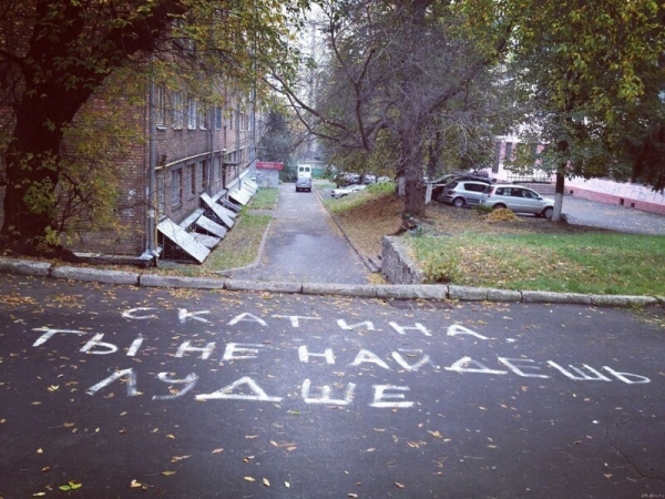 18 ситуаций, когда можно здорово посмеяться над самими собой
