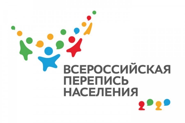 Префект Зеленограда: Готовиться к переписи населения мы стали заранее – еще до того, как было принято решение о ее переносе