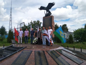 Знать и помнить