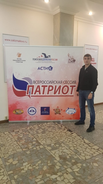 Проекты в сфере образования и патриотического воспитания из Зеленограда стали победителями конкурса «Лица района»