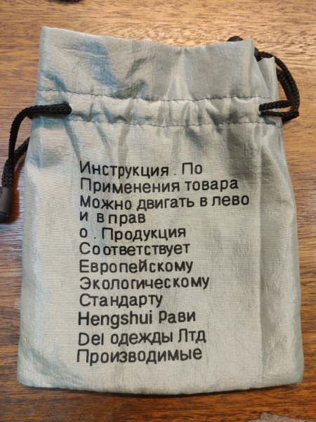 17 прикольных руководств к использованию, на которые без смеха не глянешь