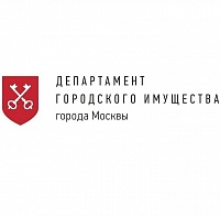 Город выставил на продажу через публичное предложение 98 нежилых помещений
