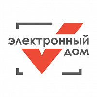 Москва: с 10 ноября 2020 года с помощью сервиса «Электронный дом» будут проводиться онлайн-собрания собственников квартир, чьи дома включены в план проведения капремонта на 2022 год