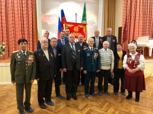 Урок мужества  для школьников