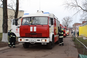 Безопасность для каждого человека