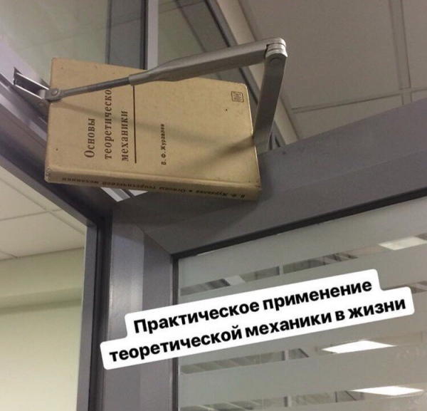 19 лайфхаков, созданных смекалистыми людьми, которые могут пригодиться в жизни