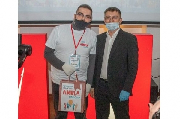 Подведены итоги городского конкурса «Лица района»