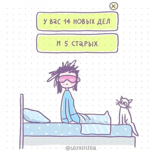 Художница показывает, к чему приводит безудержная саморефлексия