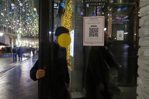 Система QR-регистрации в заведениях позволяет держать эпидемиологическую ситуацию под контролем