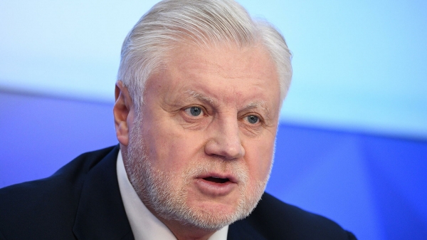 Миронов предсказал вооруженное противостояние в США после выборов
