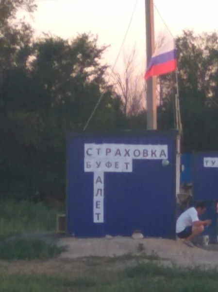 И смех и грех, или Когда над рекламой работал шизофреник