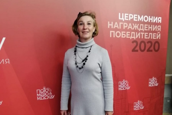 Жительница Зеленограда Галина Цыганкова стала лауреатом всенародной акции #ПоюМоюМоскву