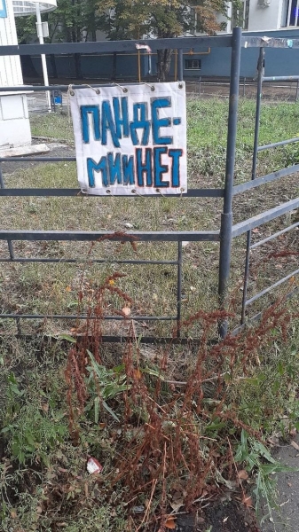 19 примеров того, что надписи не всегда являются читаемыми