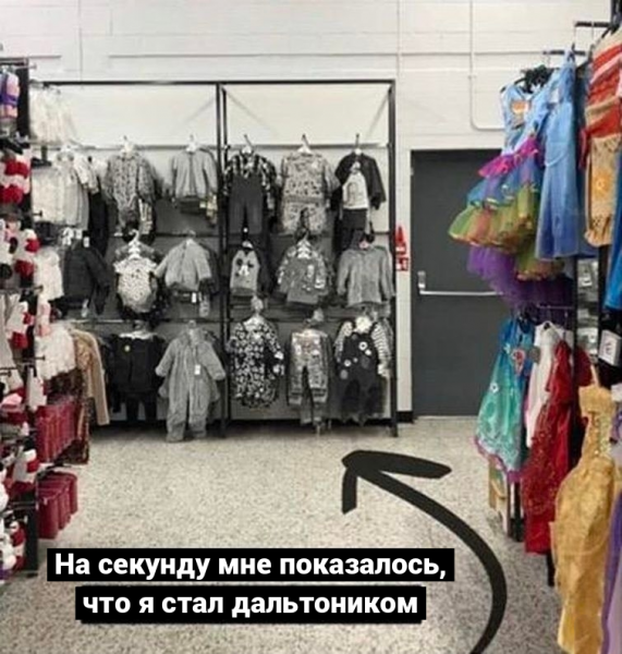 22 прикольных фото-иллюзий, глядя на которые сомневаешься в своей зрительной адекватности