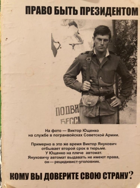 24 исторических снимков, которые представляют особую ценность