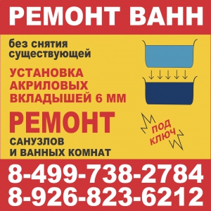 А вы экономите деньги?