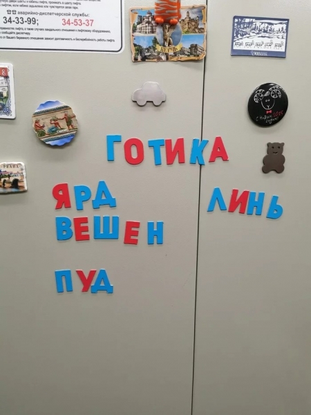 20 примеров того, когда поступкам соседей не всегда имеется объяснение