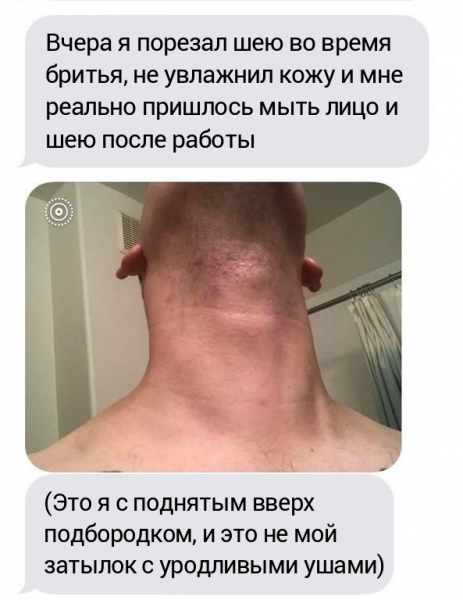 22 прикольных фото-иллюзий, глядя на которые сомневаешься в своей зрительной адекватности