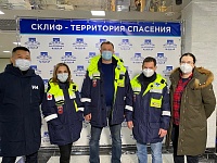 Бригада московских врачей отправилась в Екатеринбург для помощи в борьбе с коронавирусом