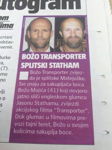 22 раза, когда кто-то был в Восточной Европе — и нашел там двойника знаменитости