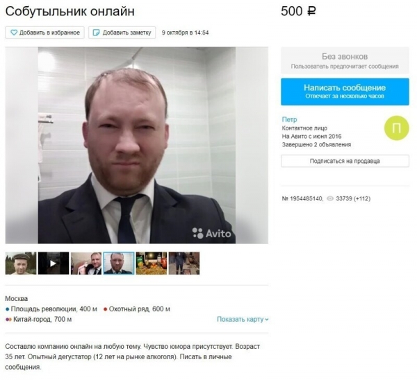 18 ситуаций, когда можно здорово посмеяться над самими собой