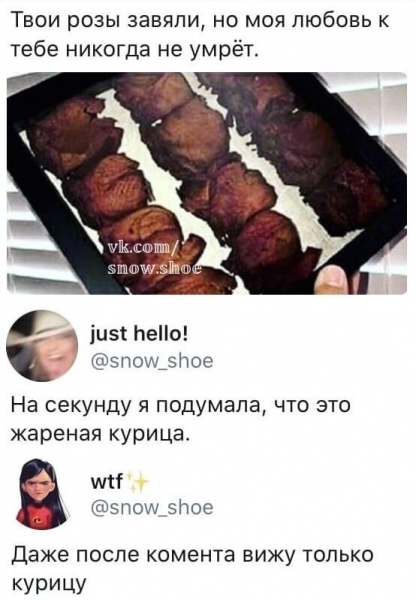Убойные кадры из серии «Показалось», которые моментально загоняют в ступор