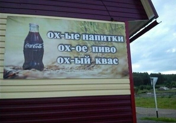 18 ситуаций, когда можно здорово посмеяться над самими собой