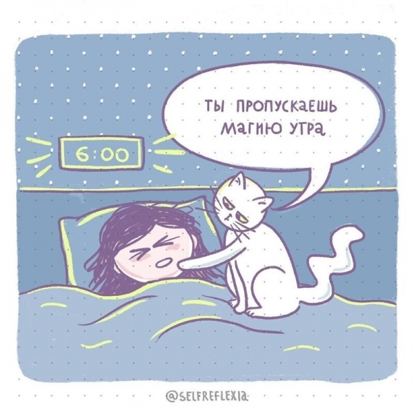 Художница показывает, к чему приводит безудержная саморефлексия