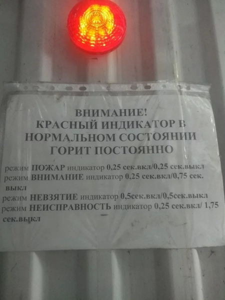17 прикольных руководств к использованию, на которые без смеха не глянешь